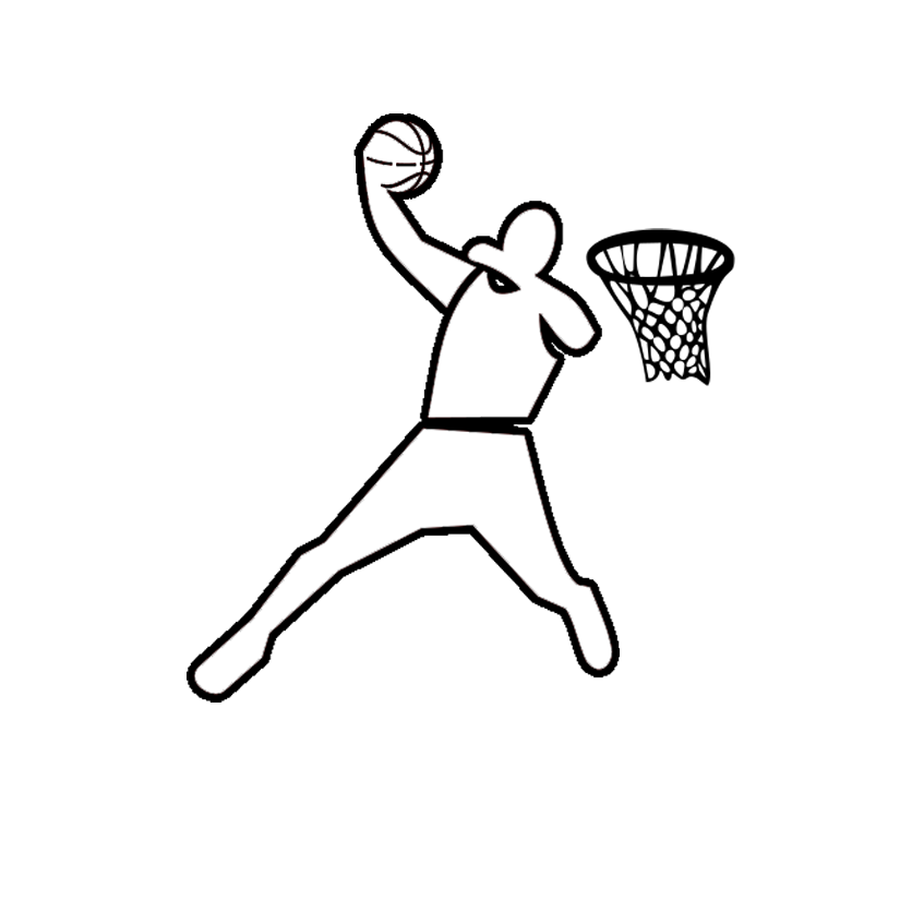 Basketball design