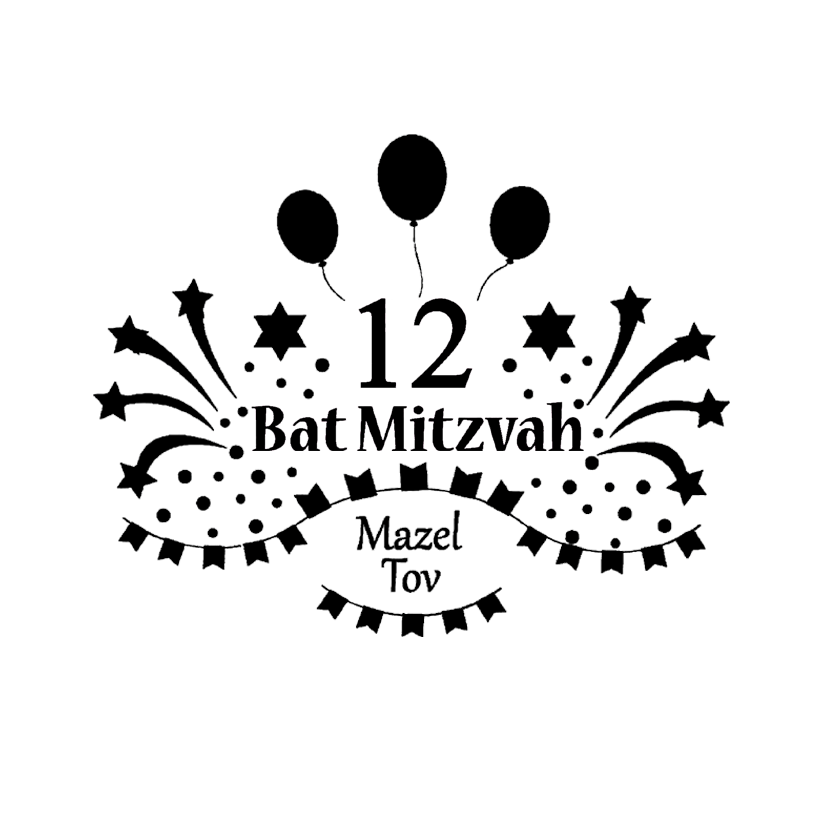 Bat Mitzvah design